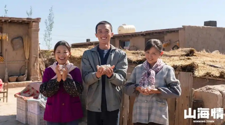 北京卫视,东方卫视,东南卫视,宁夏卫视黄金档播出,其中浙江卫视,北京