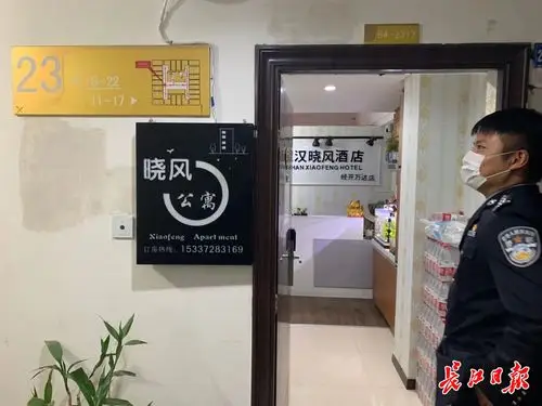 网约房刷完脸才开门小旅馆用上实名登记神器