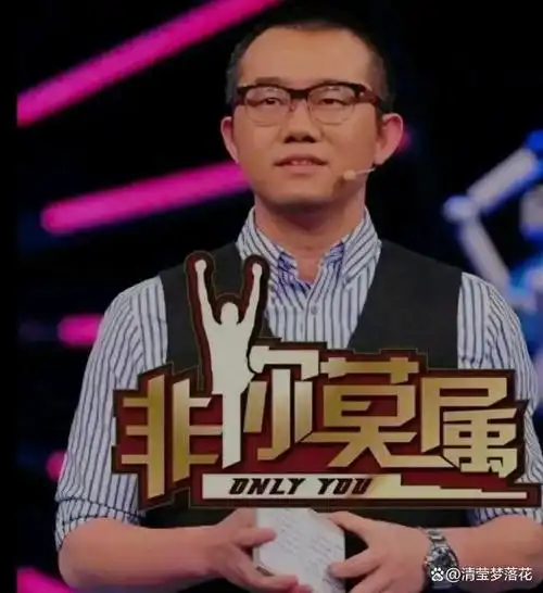 情感大师被媒婆大妈碾压好为人师的涂磊连线开封王婆后尴尬了