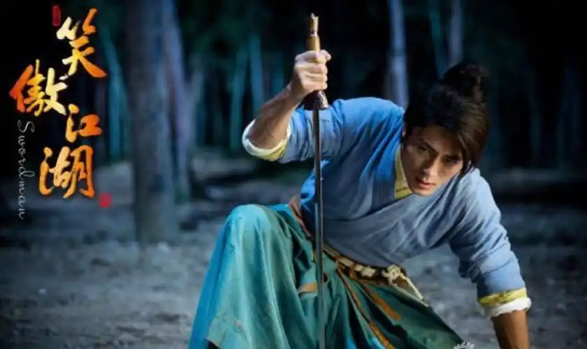 霍建华 2013《笑傲江湖》令狐冲