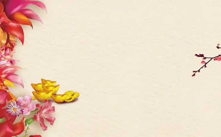 元宵节快乐古典背景psd素材免费下载设计模板素材