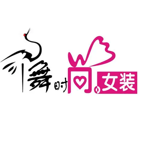 求帮忙设计,店铺logo宽800像素高400像素,谢谢