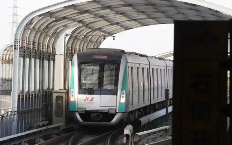 【北京地铁】8号线08020车组朱辛庄站站后折返