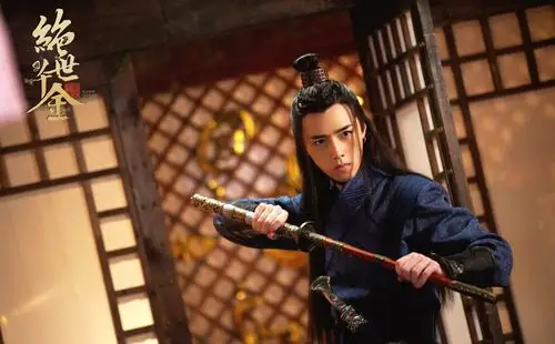 方逸伦绝世千金剧照图片