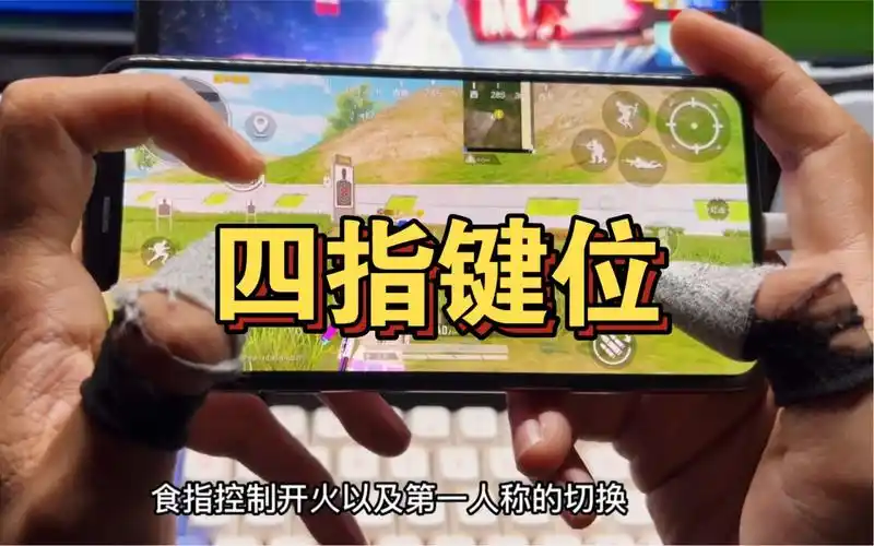 和平精英怎么到20级 和平精英手册满级没有显示怎么办