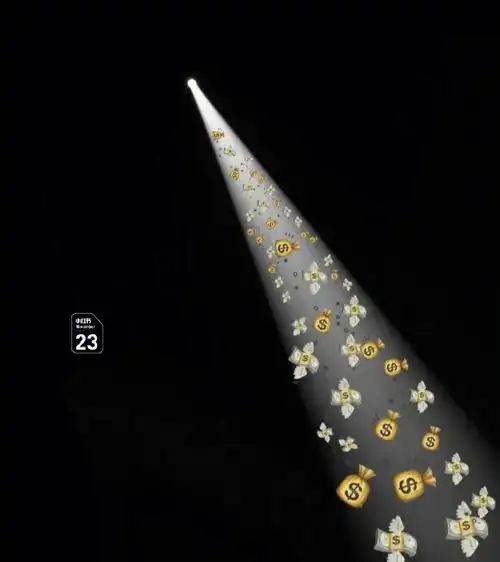 7115朋友圈【一束光】背景图～ 676767#朋友圈背景图