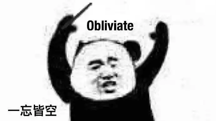 福利神奇动物2你看了吗