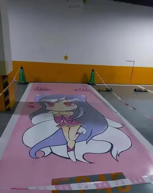 广州印相汇车位涂鸦机正在形成一种商业模式