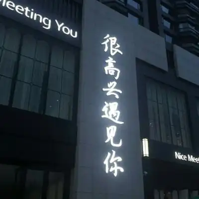 2018最新流行的个性风景图片精选 听着喜欢的歌逗着喜欢的人