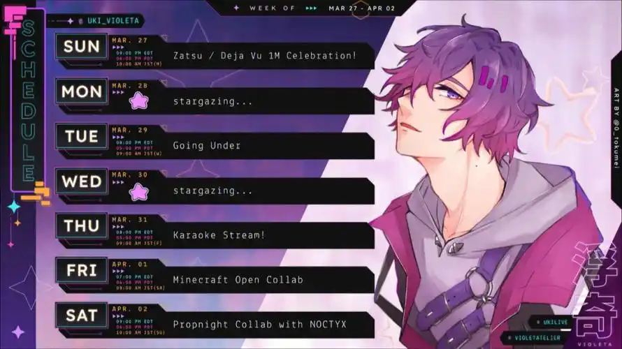 ukivioleta下周时间表32843已更正