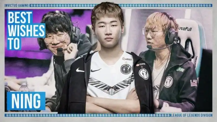 ig官方ning合约到期正式离队