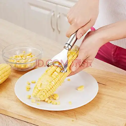 剥玉米神器 熟玉米 304不锈钢剥玉米神器家用玉米刨粒器剥粒器剥玉米
