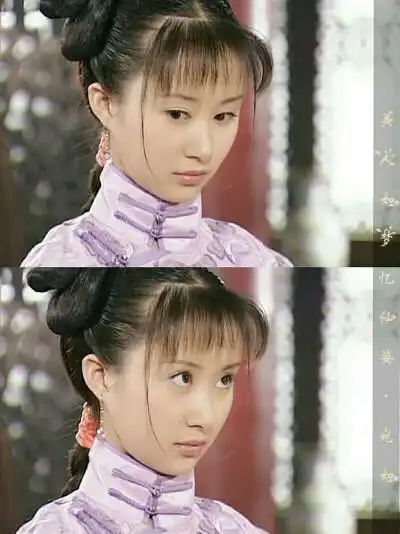 孝庄秘史.宛如.舒畅 by美人如梦忆仙姿