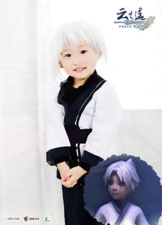 正太版暮云cos(三)