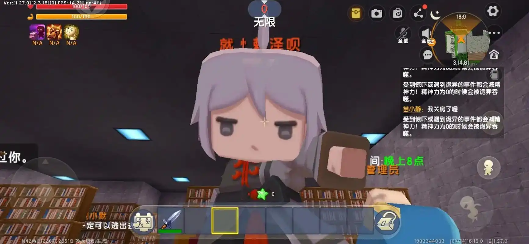 叶小龙太帅了谁能送我这个皮肤.#迷你世界 #迷你不倒我们不散 - 抖音