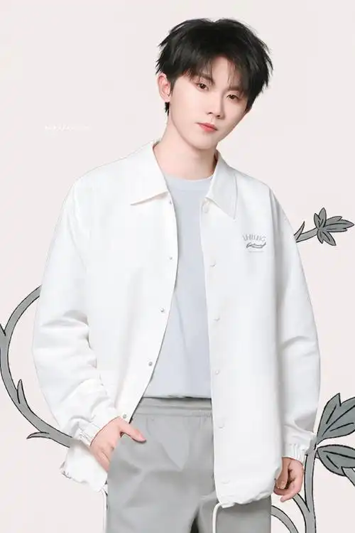 马嘉祺小熊花园