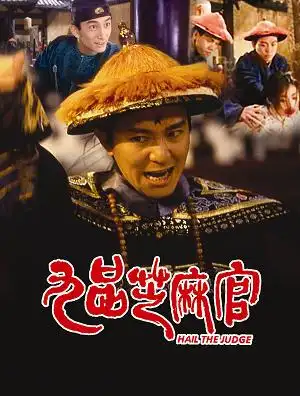 吴回_视频在线观看-爱奇艺台湾站搜索