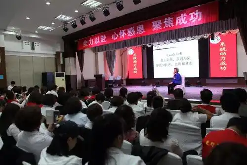 《与健康有约》荣格公益大讲堂开讲啦!第一站——走进宣化!