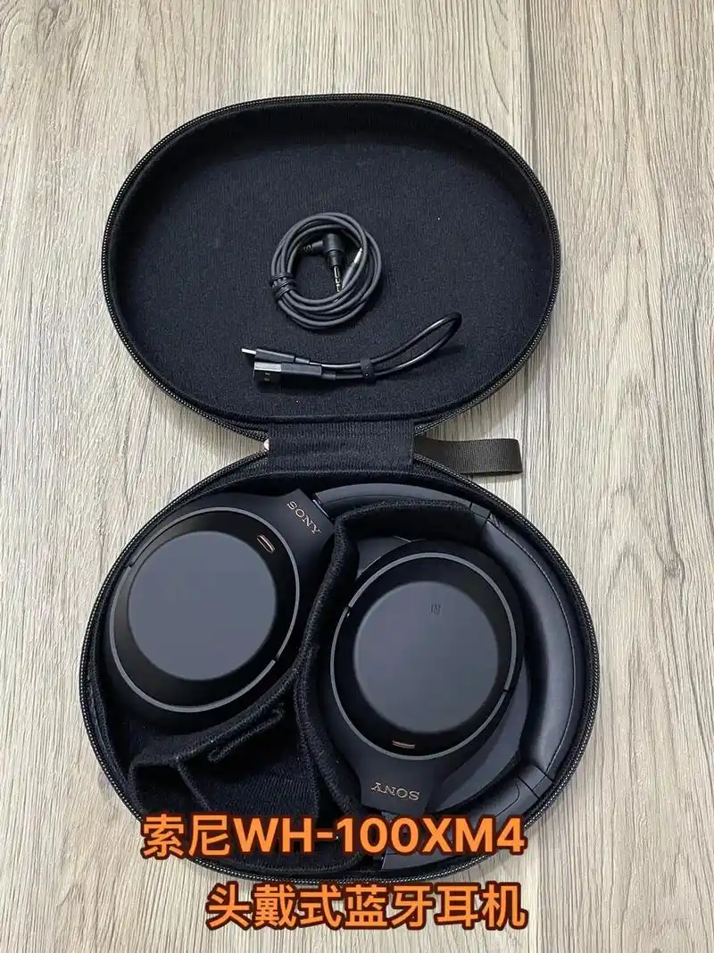 索尼wh-1000xm4头戴式蓝牙耳机.成色音质各方面都很完 - 抖音