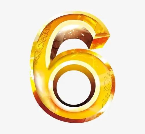 > 数字6立体字素材