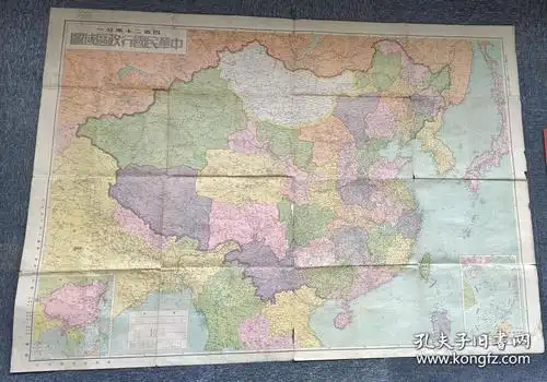 古旧地图>民国商品分类:店铺评价商品详情此商品已订完找相似商品上书