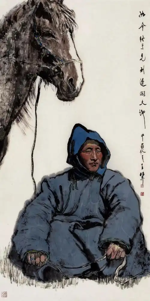 守望王赫赫作品展中国艺术研究院中青年艺术家系列双个展将在中国美术