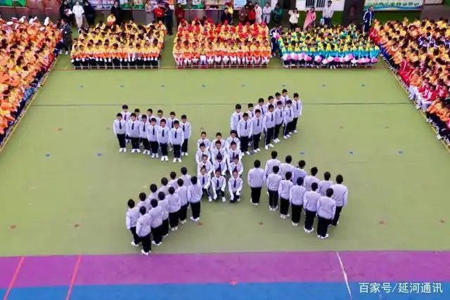 展班级风采,做阳光少年 延安培植小学队列队形比赛