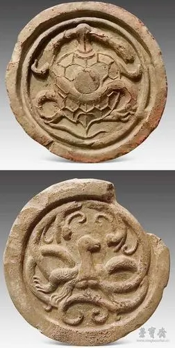 67西汉-新莽 玄武瓦当之一 西安秦砖汉瓦博物馆