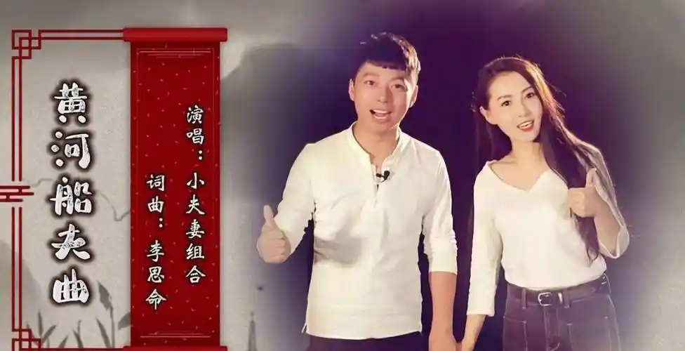 陕北民歌男,女歌手排行榜,谁是榜首_王二妮_生活_星光大道