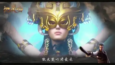 地灵曲:楼兰女王再次沉寂底下,千年之恋谁可知?