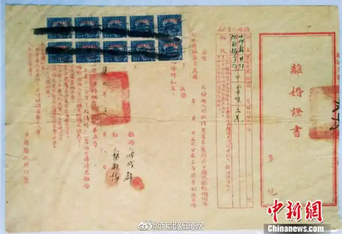 河北大叔收藏各时期离婚证:提醒人们珍惜婚姻和感情