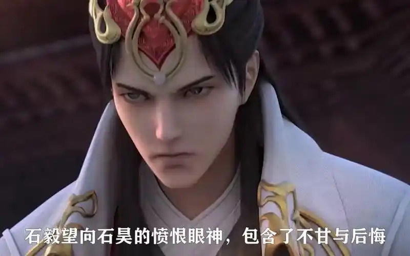 完美世界:重瞳擁有哪些能力,石毅沒能使用的重瞳奧義是什麼?