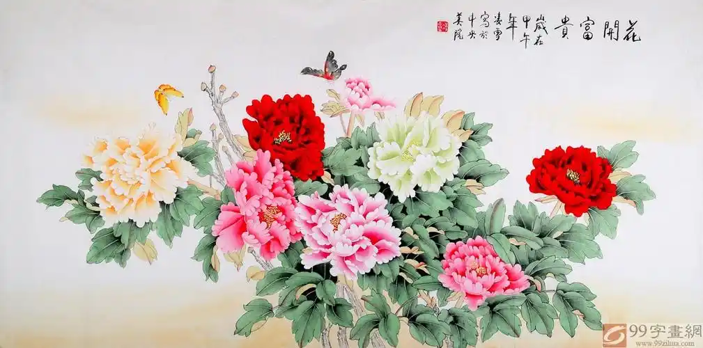 【已售】北京美协凌雪四尺牡丹《花开富贵》