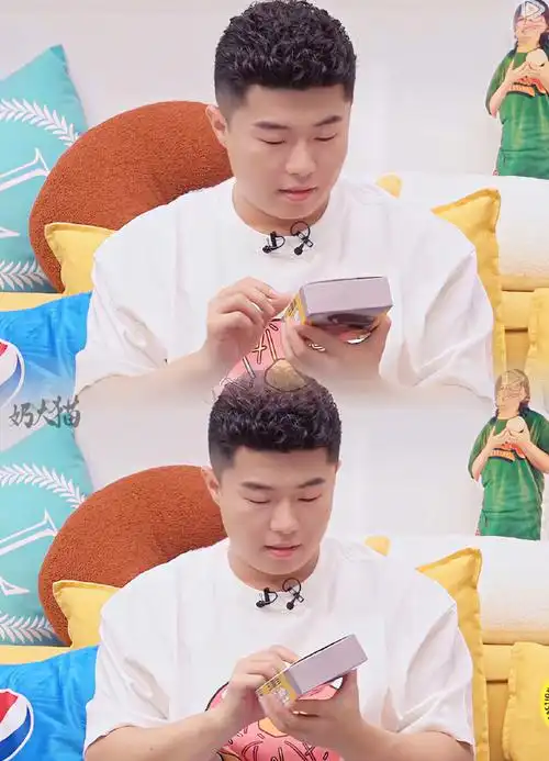 周九良 你笑起来真可爱##毛雪汪##tianc star vision##周九良 毛雪汪