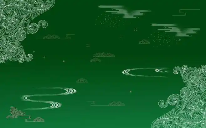 『樱桃核』古风底图