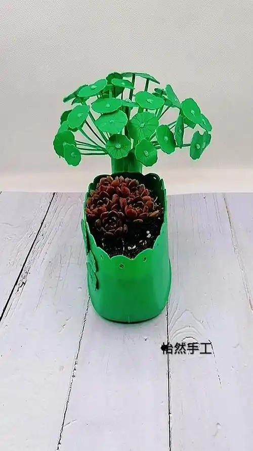洗衣液瓶创意改造这么漂亮的花盆竟然是用塑料瓶做的