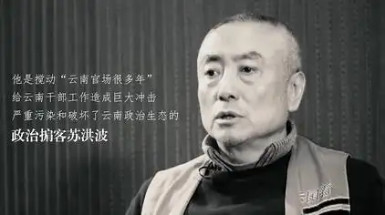 普宁杨锡波 - 西瓜视频