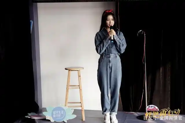 《怦然再心动》蔡卓宜渴望真爱,美丽秘诀是早晨倒立30分钟