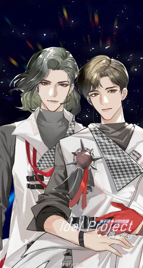 水千丞超话188男团超话- 78188 idol project78 --188男团偶像