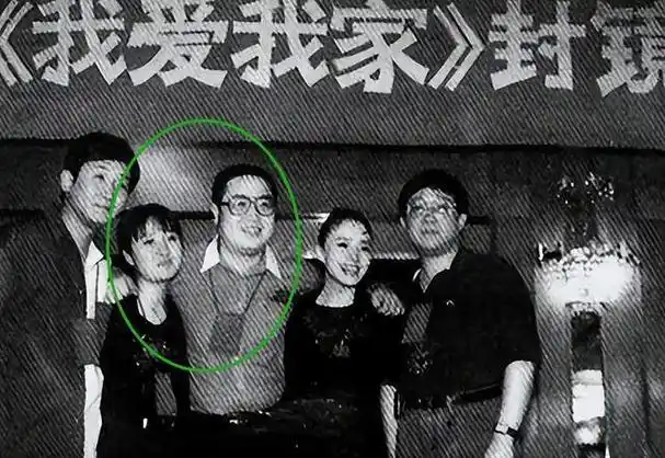 北大才女梁欢用才华征服英达如今的生活却一言难尽