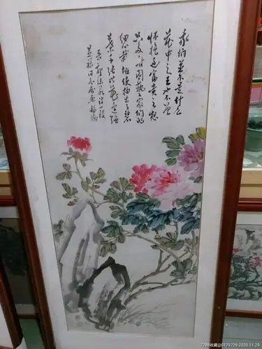 张静涛山石牡丹图