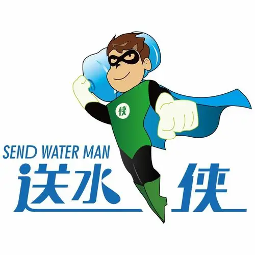 我是大自然的搬运工,送水找我02348266226