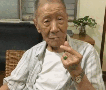 368_315gif 动态图 动图