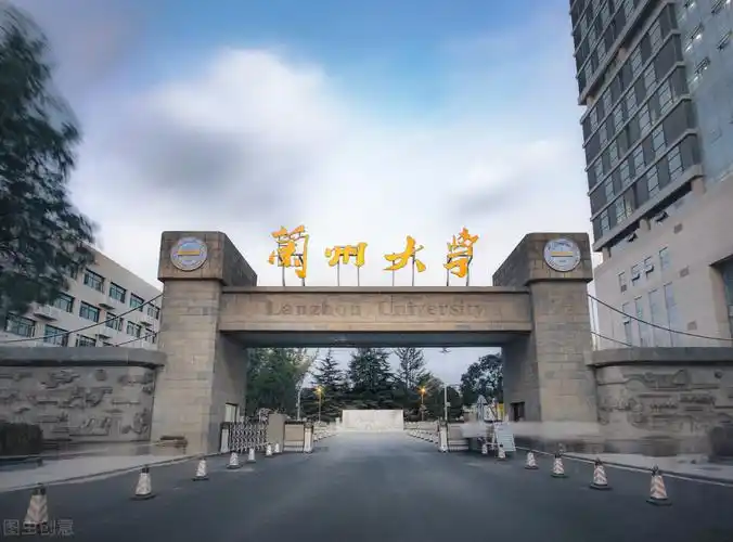 兰州大学2021年强基计划招生启动六个专业拟招生