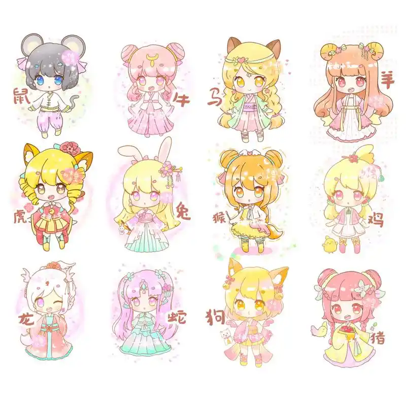 十二生肖卡通画 原创拟人古风生肖公主 十二生肖古风 拟人公主画 原创