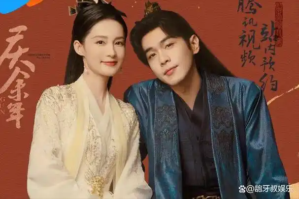 2024破百万预约的15部剧王一博追风者排不进前五第一是谁