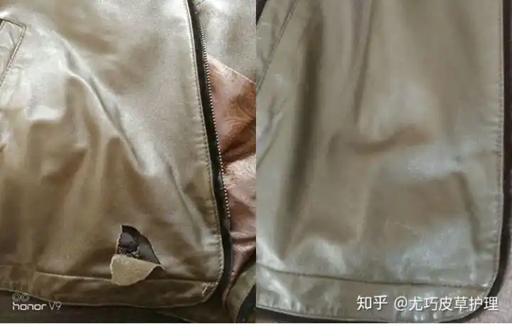 皮衣刮坏了修补皮衣在什么地方