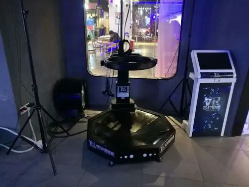 第二代vr万向跑步机