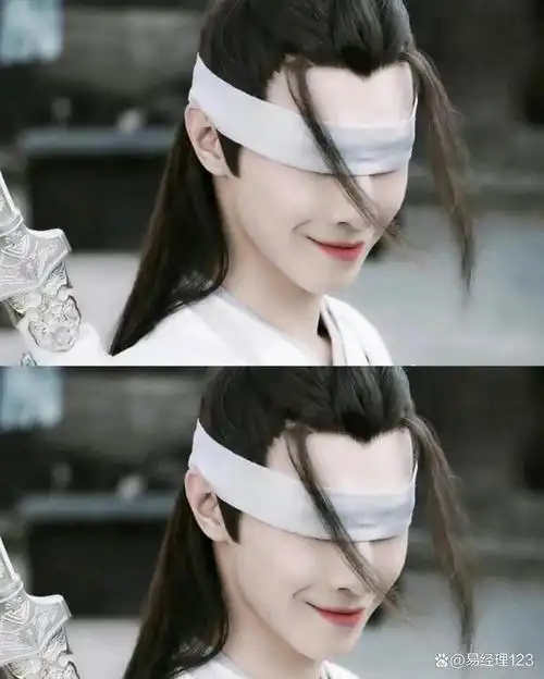 来看看这九位男演员的蒙眼造型吧!谁最好看呢?