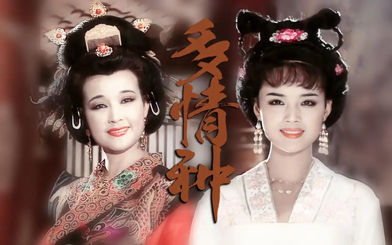 橘里橘气武婉曌婉武则天x上官婉儿我喜欢你就像你喜欢我一样